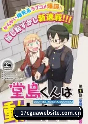 爆料中心起航
